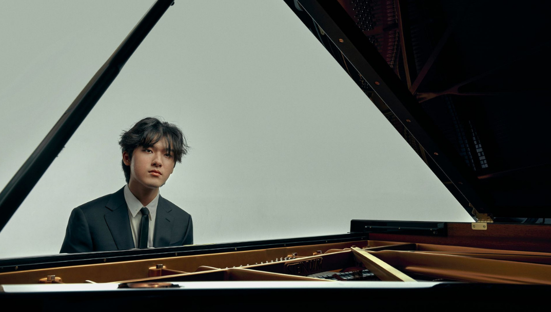 Yunchan Lim with the Academy of St Martin